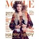 VOGUE JAPAN (ヴォーグ ジャパン) 3月号（コンデナスト･ジャパン） [電子書籍]