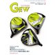 ゴルフ用品界 2月号（ゴルフ用品界社） [電子書籍]