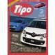 Tipo(ティーポ) No.309（ネコ・パブリッシング） [電子書籍]