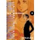ないとあだるとちるどれん 2（学研） [電子書籍]