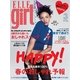 ELLE girl(エルガール) 2015年3月号（ハースト婦人画報社） [電子書籍]