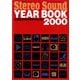 Stereo Sound YEAR BOOK 2000 YEAR BOOK最終刊（ステレオサウンド） [電子書籍]