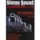 上杉佳郎 設計・制作アンプ集 管球王国編集（ステレオサウンド） [電子書籍]