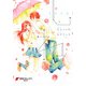 しわ（KADOKAWA） [電子書籍]