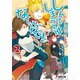 しんでしまうとはなさけない！2（KADOKAWA） [電子書籍]