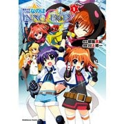 魔法少女リリカルなのはINNOCENTS(1)（KADOKAWA） [電子書籍]