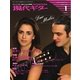 現代ギター 2015年1月号（現代ギター社） [電子書籍]