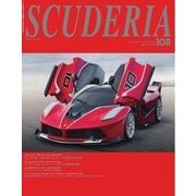 SCUDERIA(スクーデリア) No.108（ネコ・パブリッシング） [電子書籍]
