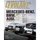 ル・ボラン(LE VOLANT) 2月号（ネコ･パブリッシング） [電子書籍]