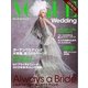 VOGUE Wedding(ヴォーグウェディング) Vol.5（コンデナスト･ジャパン） [電子書籍]