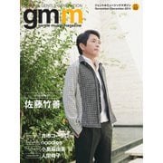 Gentle music magazine(ジェントルミュージックマガジン) Vol.22（K-SWING） [電子書籍]
