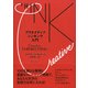 クリエイティブ・シンキング入門（ディスカヴァー・トゥエンティワン） [電子書籍]