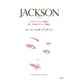 JACKSON マイケル・ジャクソンと踊った唯一の日本人ダンサーの物語（PHP研究所） [電子書籍]