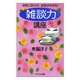 自然に話せる！ 会話がはずむ！ 「雑談力」講座（PHP研究所） [電子書籍]
