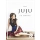 &BOOKS　JUJU　10stories（朝日新聞出版） [電子書籍]