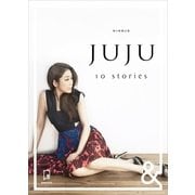 &BOOKS　JUJU　10stories（朝日新聞出版） [電子書籍]