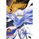 カ・ビネ・サガ レトルト（学研） [電子書籍]