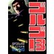 ゴルゴ13 49（小学館） [電子書籍]