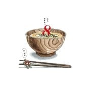 8はち 1（ビッグコミックス） [電子書籍]