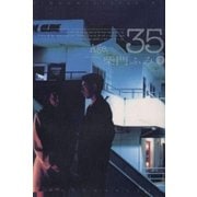 Age,35 下（小学館） [電子書籍]
