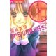 AM8:00君が好き。（小学館） [電子書籍]