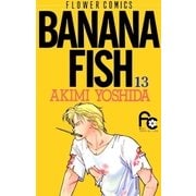 BANANA FISH 13（フラワーコミックス） [電子書籍]