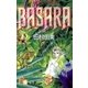 BASARA 5（フラワーコミックス） [電子書籍]