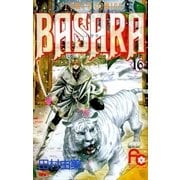 BASARA 16（フラワーコミックス） [電子書籍]