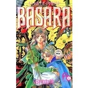 BASARA 19（フラワーコミックス） [電子書籍]