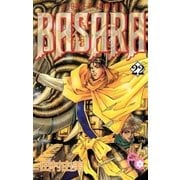 BASARA 22（フラワーコミックス） [電子書籍]