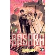 BASARA 27（フラワーコミックス） [電子書籍]