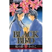 BLACK BIRD 14（フラワーコミックス） [電子書籍]