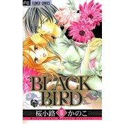 BLACK BIRD 16（フラワーコミックス） [電子書籍]