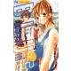 BLUE 1（少コミフラワーコミックス） [電子書籍]