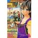BLUE 6（少コミフラワーコミックス） [電子書籍]