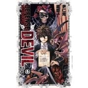 DEFENSE DEVIL 1（少年サンデーコミックス） [電子書籍]