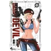 DEFENSE DEVIL 7（少年サンデーコミックス） [電子書籍]