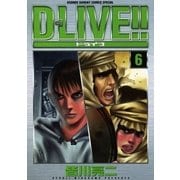 D-LIVE！！ 6（少年サンデーコミックス） [電子書籍]