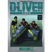 D-LIVE！！ 11（少年サンデーコミックス） [電子書籍]