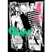 GO-ON！ 4（ヤングサンデーコミックス） [電子書籍]