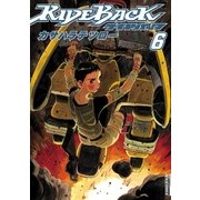 RIDEBACK 6（IKKI COMIX） [電子書籍]