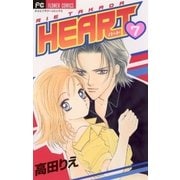 HEART 7（小学館） [電子書籍]
