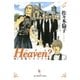 Heaven? 4-ご苦楽レストラン（BIG SPIRITS COMICS） [電子書籍]