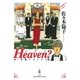 Heaven? 6-ご苦楽レストラン（BIG SPIRITS COMICS） [電子書籍]