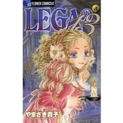 LEGAの13 5（フラワーコミックス） [電子書籍]
