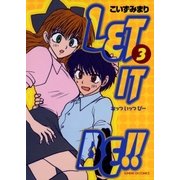 LET IT BE！！ 3（小学館） [電子書籍]