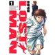 LOST MAN 1（ビッグコミックス） [電子書籍]