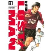 LOST MAN 11（ビッグコミックス） [電子書籍]