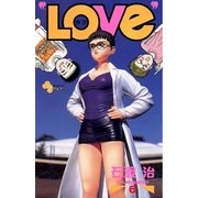 "LOVe" 6（小学館） [電子書籍]