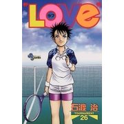 "LOVe" 26（小学館） [電子書籍]